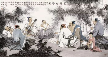 竹林七贤是指哪七个人 为什么被后世推崇