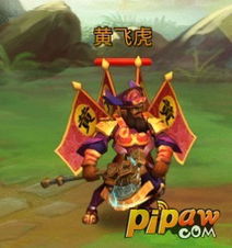 �伪����ʲô�� û���ر�˵���伪��ʲô��