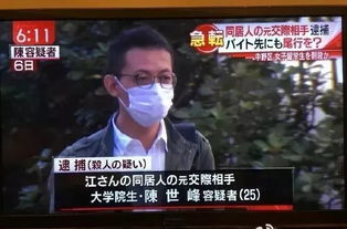 陈世峰是个怎样的人 太冷血了显得十分冷静