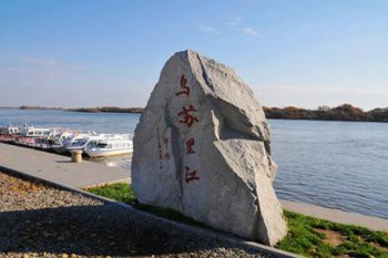 �����ｭ����ͼ �����ｭ��Դͷ������