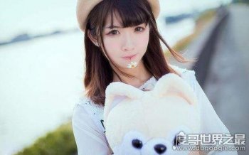 许多女孩都说自己是bm女孩 bm女孩是什么意思(和身材有关)