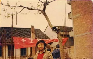 ���ӵ�Ů�Ѳ�����״ �ǹ���ĳ���й�˾���ܾ���