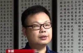 ������Ϊʲô�ܽ��˱�ɽ ������ϳ��˰�Ѫ��