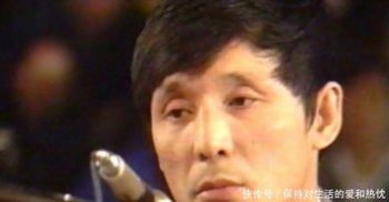 哈尔滨乔四是怎么死的 在一个荒山被枪决