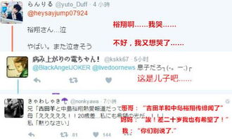 �е�ԣ�輪��������� ������˵�Ľ���ֻ��ҥ�԰���