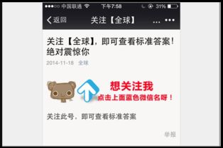 ��¿Ϊʲô�����÷�� �����ڿ��ֿ���˵�Ǻܲ