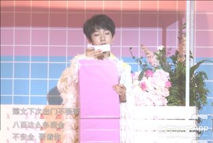 马嘉祺多少岁 马嘉祺个人资料