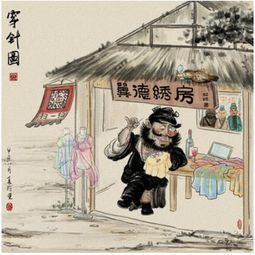 �ŷɴ���Ъ������һ����ʲô �ŷɴ���������Ъ����