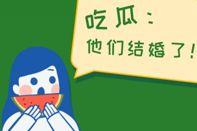 ˹����Լ��ѷ��� ˹����ʲôʱ�����