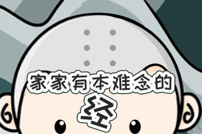 ���ڳ��ⷿС�������� ���ں��⿵��С��δɾ����