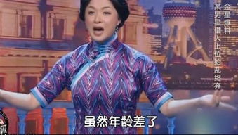 孙红雷结婚几次 孙红雷只结过一次婚