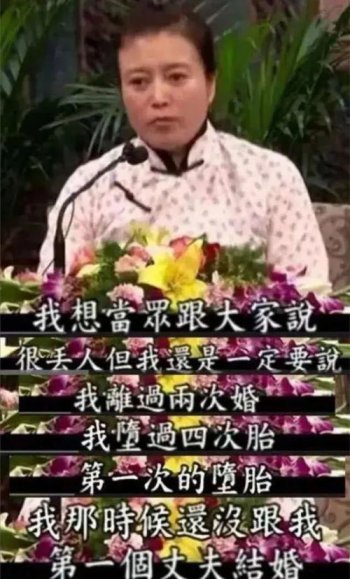 孙红雷结婚几次 孙红雷只结过一次婚
