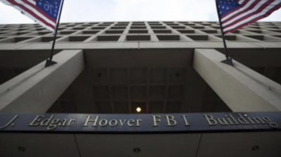 fbi�������ͨ���� һ���˶����鱨���ż�ֵ����
