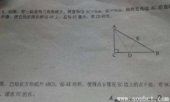 ���ɶ�����ʽ ��ѧ����ΰ��Ĺ�ʽ