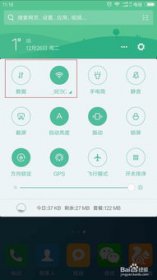 ��ҵ�����������¼�������� Ҫ�¼ܵ���Ϣ�;����ᴫ��