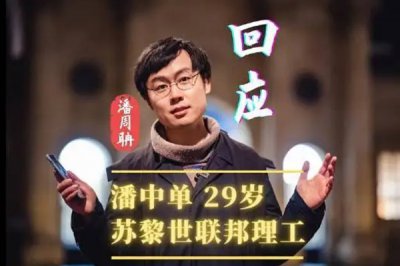 ������������ʲô�� һ���ر��ק�ĳ�����ʽ