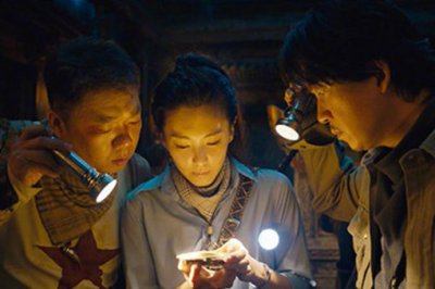 雮尘珠为什么在献王墓 献王墓是谁的墓雮尘珠怎么用