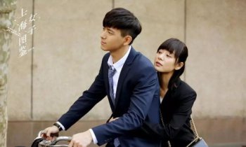 ������Ϲ���˭ �����������һ�Եľ�����Ϣ