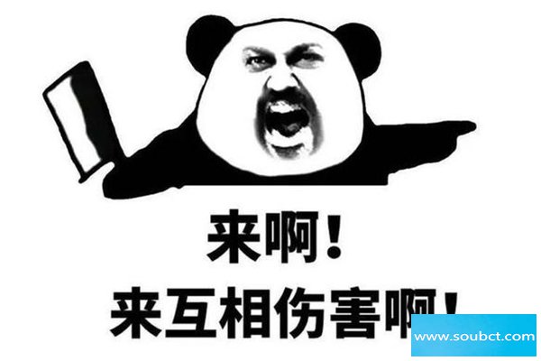 调侃是什么意思 被别人调侃怎么回复