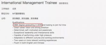 ������һ��ʲôѧ�� һ�㶼���о���ѧ��