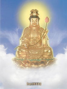 大势至菩萨是管什么的 被认为是光明智慧第一