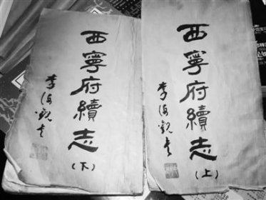 �ط�־��ÿ�������ұ���һ�� ��ʮ������