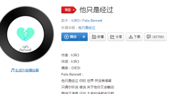 ���ж���һ�ʴ���ʲô�� �������ȫ�����