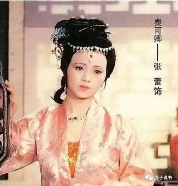 ��¥���ؿ�����˭ �ǽ���ʮ����֮һ������������