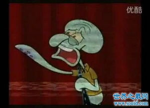 �����֮����ʲô�ֲ� �������������ıɱ