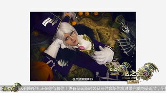 �����������˭ COSPLAYרҵ��������ԭ���з����