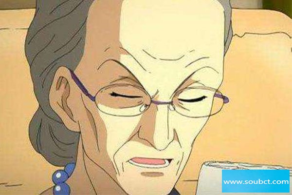 ŷ��ɣ��ʲô��˼ ��Ҫ���������¼���