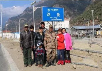 中国为什么接纳达曼人 达曼族是第57个民族吗