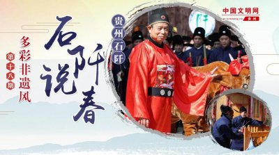 ˵����ʯ���ĸ����� ʯ�䶱���˵�һ���ۺ������׻