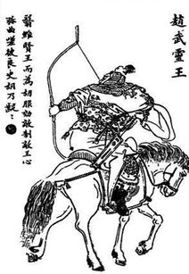 �Ͻ�Ů�޵����������� λ��ɽ�����볤��