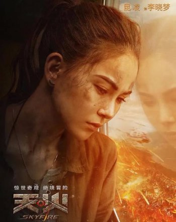 ʯ����������˭ ��ɺΪ����ʯ�������