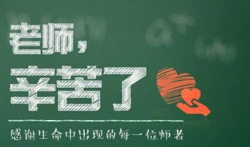 端午节的来历简短30字 概括下来很清楚明白
