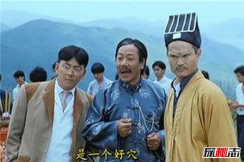 林正英四大灵异事件 林正英真实的遇鬼事件