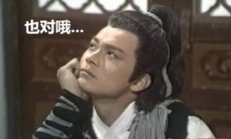 郭靖有几个师傅 郭靖的师傅应该有十二个