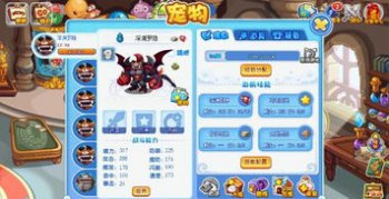 ��������������ĳ����� ��ͨ���������ؽ������ɵ�