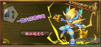 ��������������ĳ����� ��ͨ���������ؽ������ɵ�