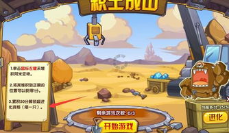 ��������������ĳ����� ��ͨ���������ؽ������ɵ�