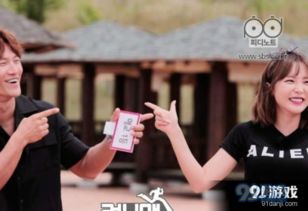 池石镇在韩国有名吗 rm中的谁因妻子身体不适提前离开颁奖典礼