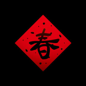 ��������Щ ���ڶ���100������