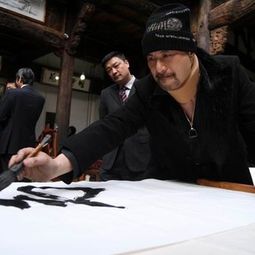 ��ɽ��Ϊʲô������� ������������츳�ǳ���