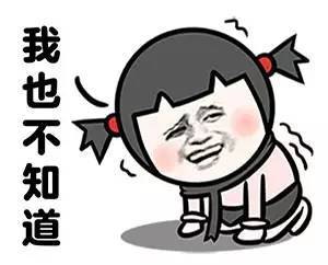 �������۵��˲�����˵ ��Ȼ�ǻ��⵽���µ�