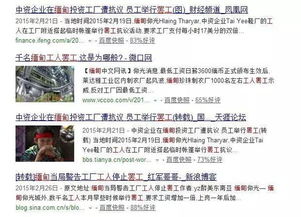 ���˵ʲô���� �ٷ�����Ϊ�����