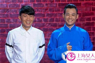 ¬����Ƶ�ʦ����˭ �ֱ���֣��ΰ��κԴ