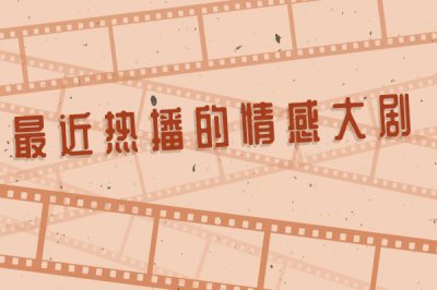 紫金陈坏小孩真实案例 坏小孩细思极恐