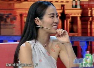 金星为什么不能生孩子 三个孩子不是本人生的