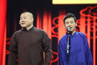 �����˳�������ԭ����ʲô ��Ϊ���������ػؾ�����̨